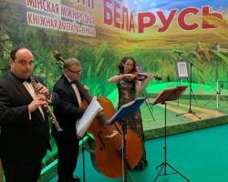 В первый день работы выставки В первый день работы выставки